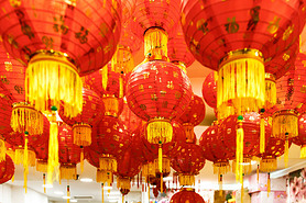 Shop in London decorated for Chinese lunar New year