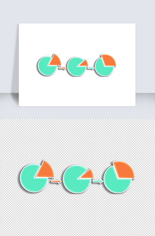 扁平扇形ppt图表ppt素材