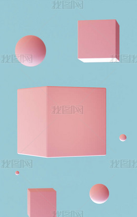 Flying shapes of pink color on a blue background. 3D rendering. Blank for design. Layout. Place for 