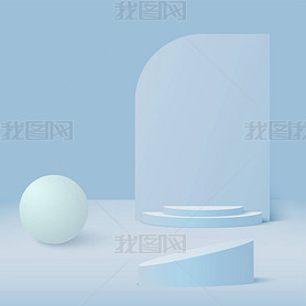 Abstract background with blue color geometric 3d podiums. Vector.