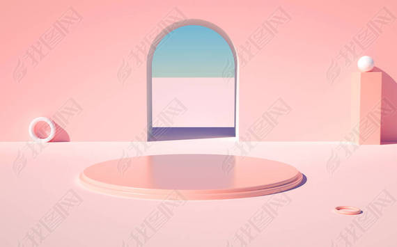 Elegant pink podium in an outdoor scene for a product showcase in 3D rendering. Realistic pedestal, 