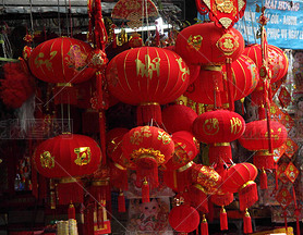 Lampions for sale at a market in Hanoi, Vietnam.