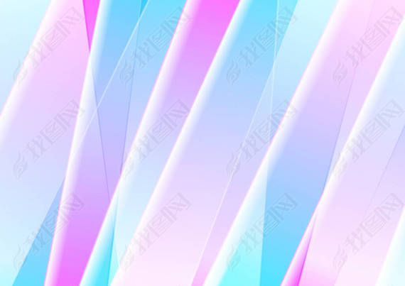 Blue and pink abstract background with smooth stripes. Bright corporate vector design