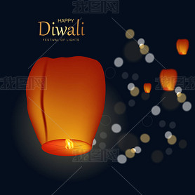 Diwaliڵģbokehϣʵ͵ơ2021ƽڣɵƺ̻.