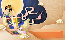 在中秋节或农历新年期间，以造纸艺术、花卉、月亮、兔子、亚洲元素为代表，以工艺风格为背景的中国节日矢量设计.