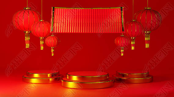 3D rendering of podium chinese new year for theme product display, red and gold background.