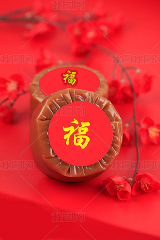 Nian Gao also Niangao a Sweet Rice Cake, a Popular Dessert Eaten During Chinese New Year. It was Ori