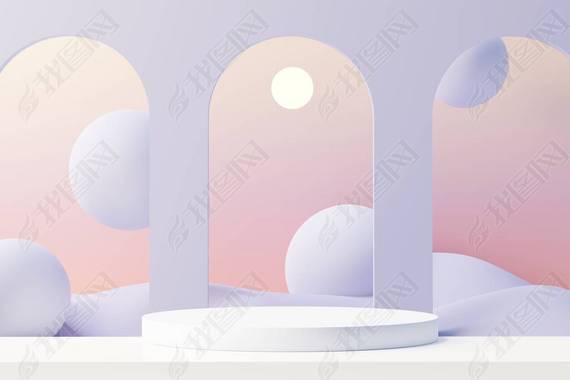 3d render of Beauty podium with Very Peri color of the year 2022 design for product presentation and