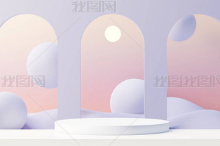 3d render of Beauty podium with Very Peri color of the year 2022 design for product presentation and