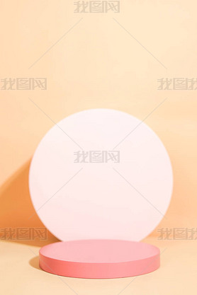 product platform arrangement in pink pastel color in minimalist style. trendy display layout with an