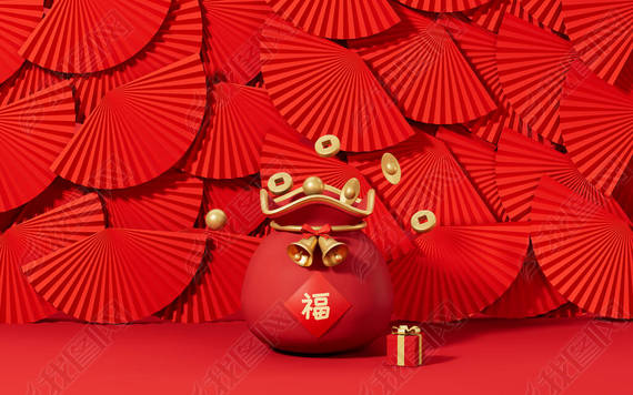 Lucky bag with red fans background, translation blessing, 3d rendering. Computer digital drawing.