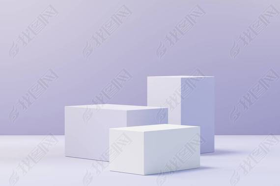 3d render of Beauty podium with Very Peri color of the year 2022 design for product presentation and