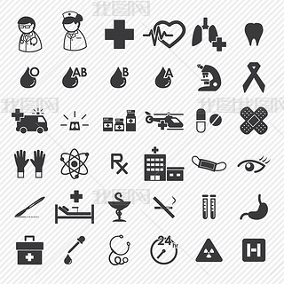 medical and hospital icons set.illustration eps10. SET 2