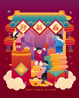 欢迎春节的文字是用中文写在上面的宇航员手拿礼物火箭星球边框贺卡