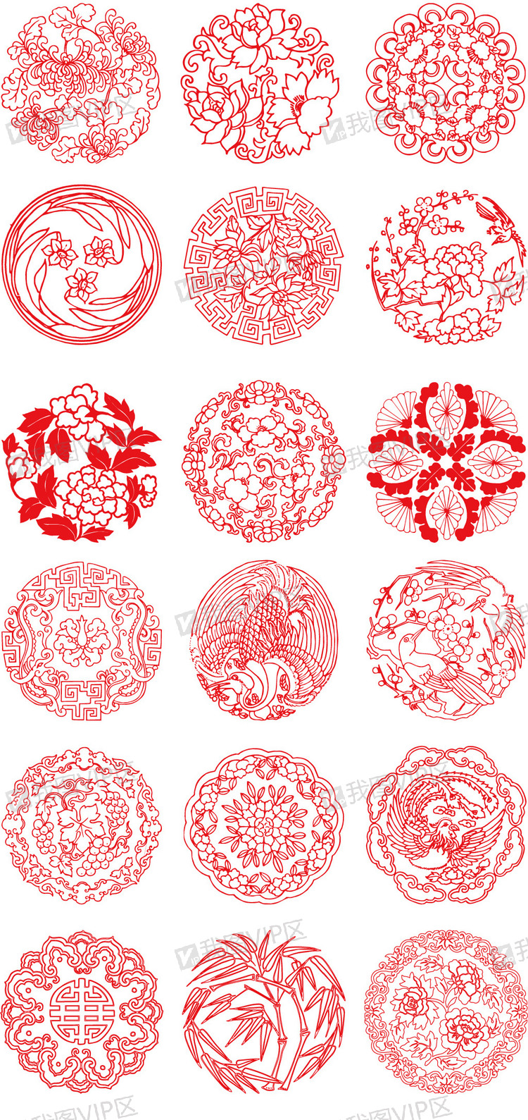 红色中国风传统纹饰图案矢量素材