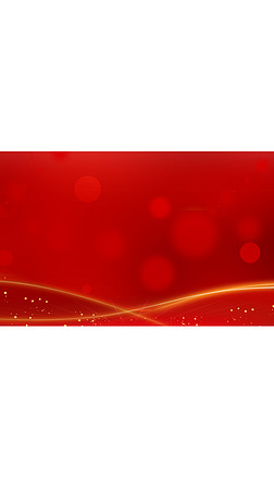简约红色大气渐变光效质感商务背景图