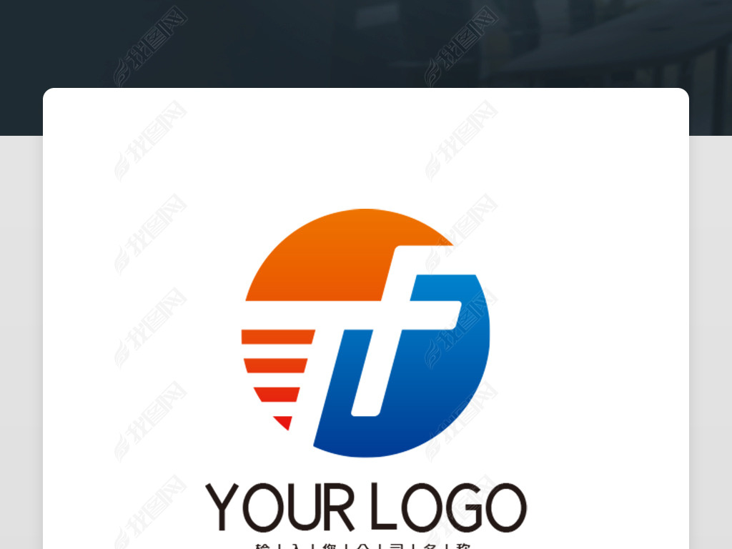 ԲTFĸLOGO