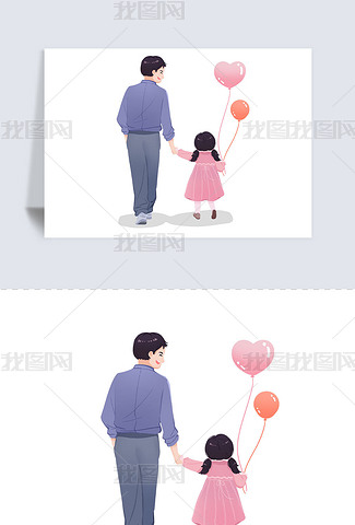 父女 父亲节父女专题模板-父亲节父女图片素材下载-我图网