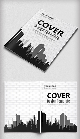 黑白建筑装饰公司画册封面设计