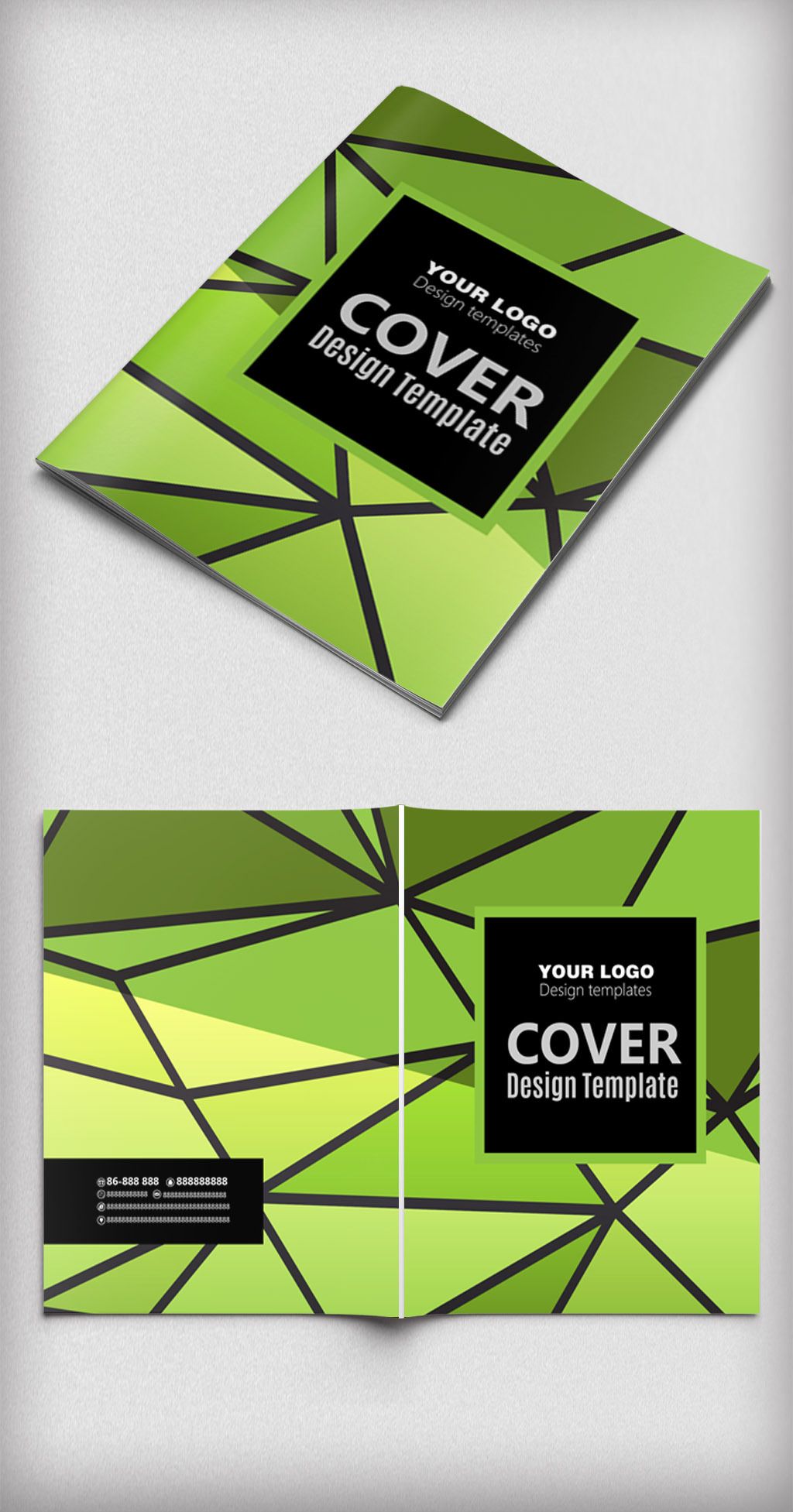 蓝色艺术创意个人简历合同封面设计