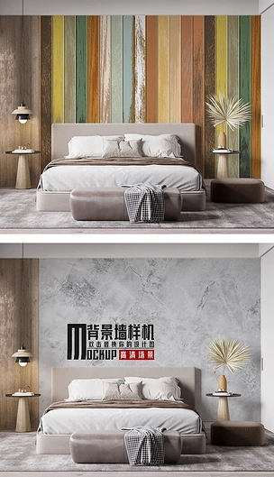 现代新中式卧室床头木纹背景墙样机x102