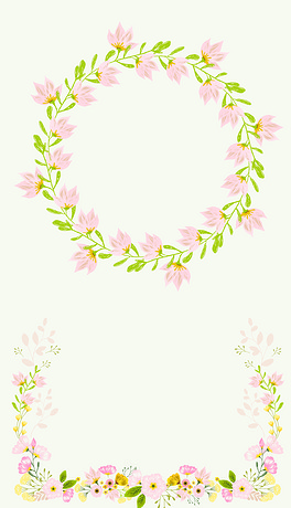 花边矢量素材古典粉色浪漫花纹写实背景海报贺卡元素彩虹色抽象几何