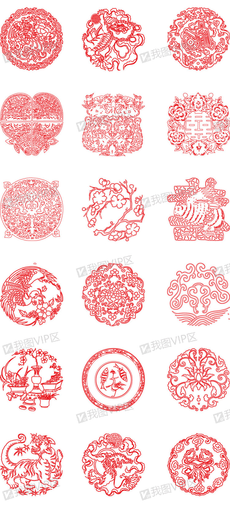 红色中国风剪纸纹饰图案矢量素材