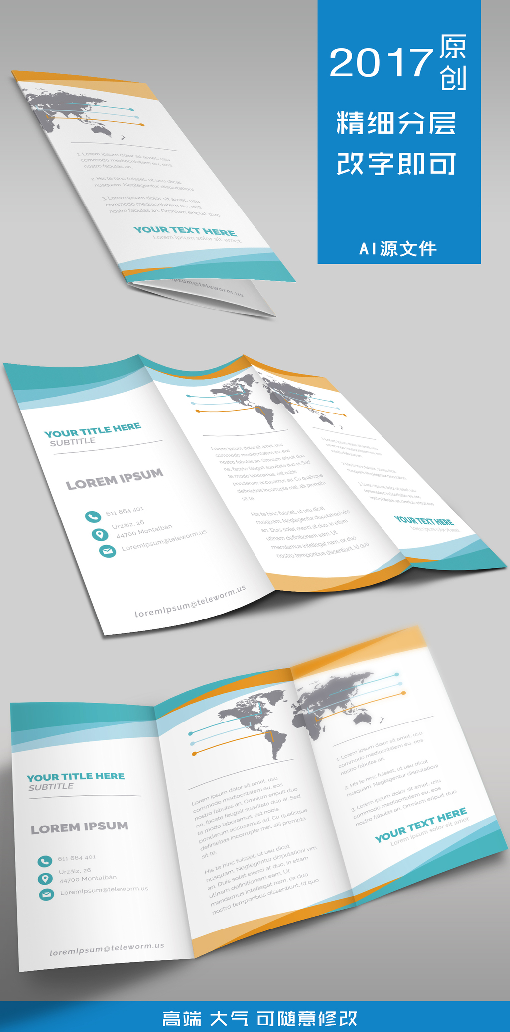 我要参赛——六月份参赛开端投稿了！！！