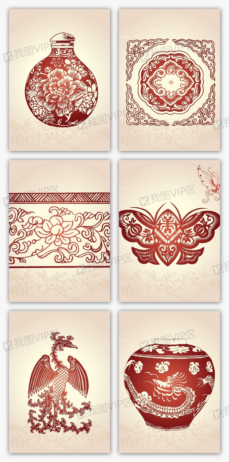 中国风瓶子传统纹样古风条纹中式花纹.