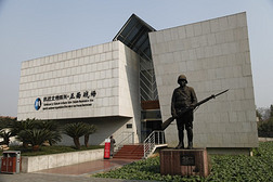 四川建川博物馆