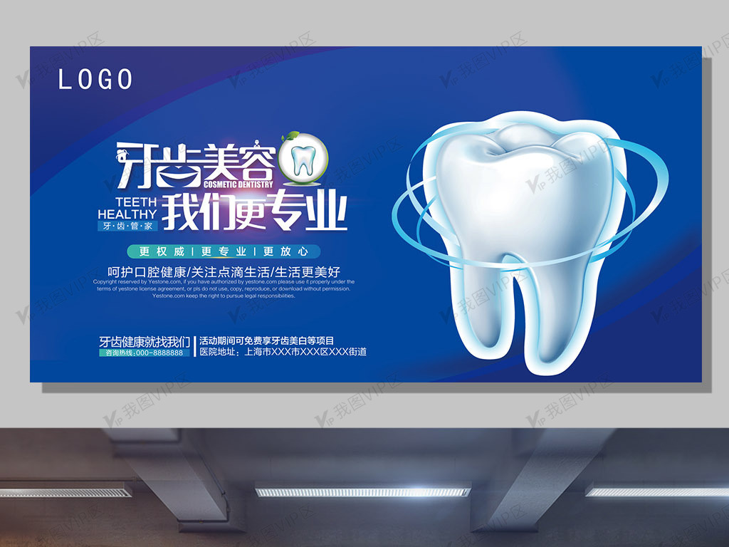 美白咨询网站大全下载_美白咨询网站大全下载手机版 美白咨询网站大全下载_美白咨询网站大全下载手机版