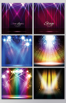 聚光灯素材聚光灯舞台背景eps矢量素材