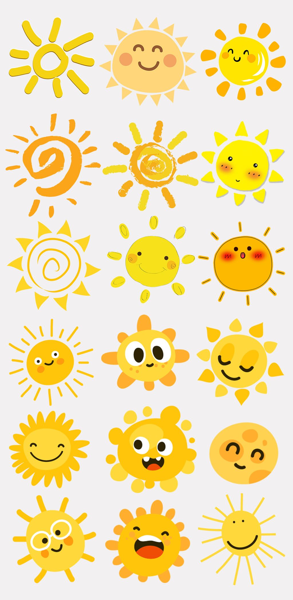 卡通可爱小太阳笑脸阳光元素png合集