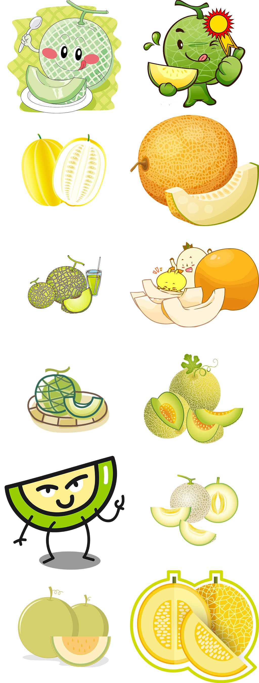 手绘卡通哈密瓜png图片下载