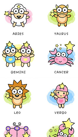 创意卡通十二星座形象设计