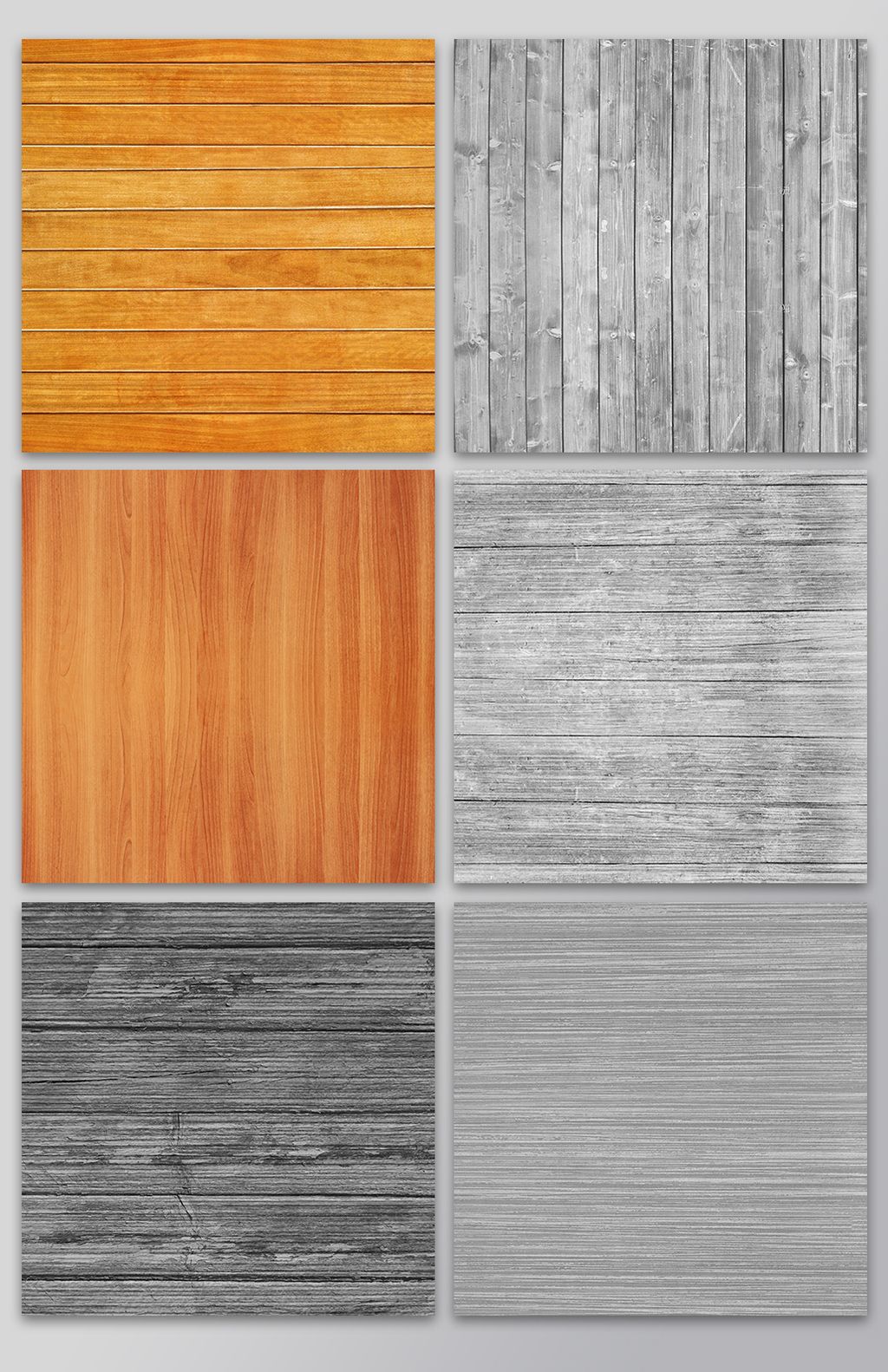 高清木板木质纹理高端素材