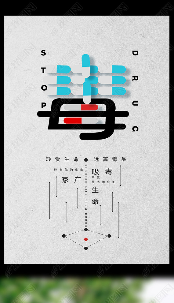 䰮Զ빫