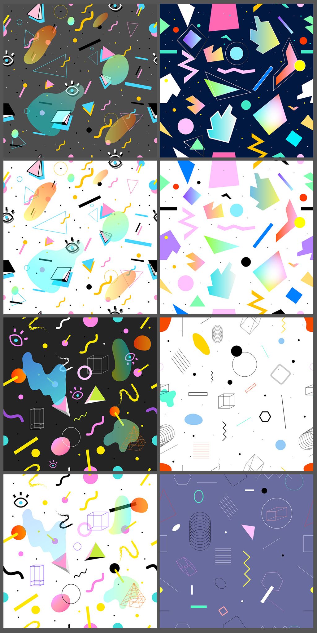 点线面色块抽象几何背景图