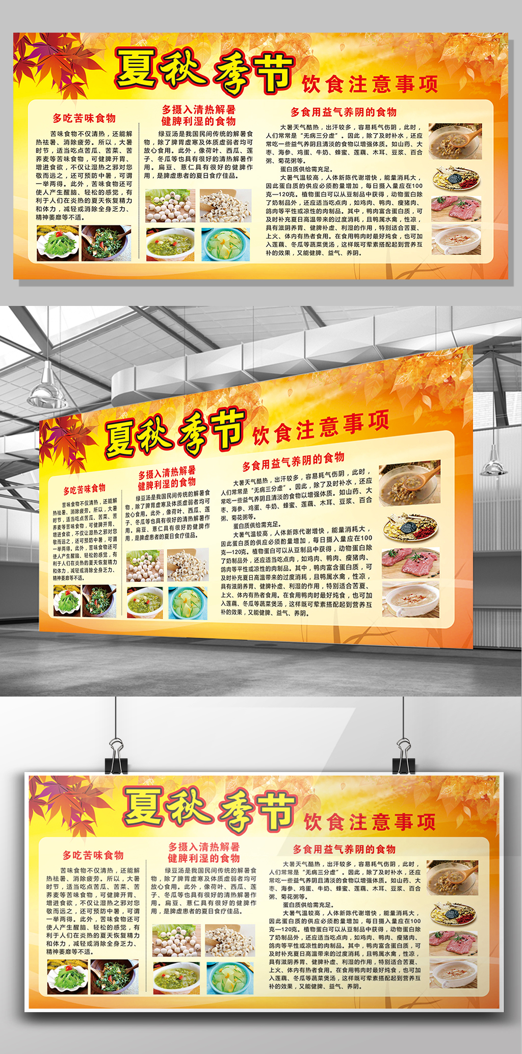 乐鱼体育官方网站：乐鱼体育官网app：网在线：饮食安全常识十