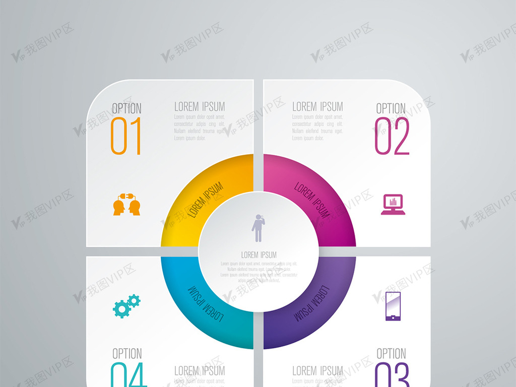 精美商务信息统计图表设计矢量素材
