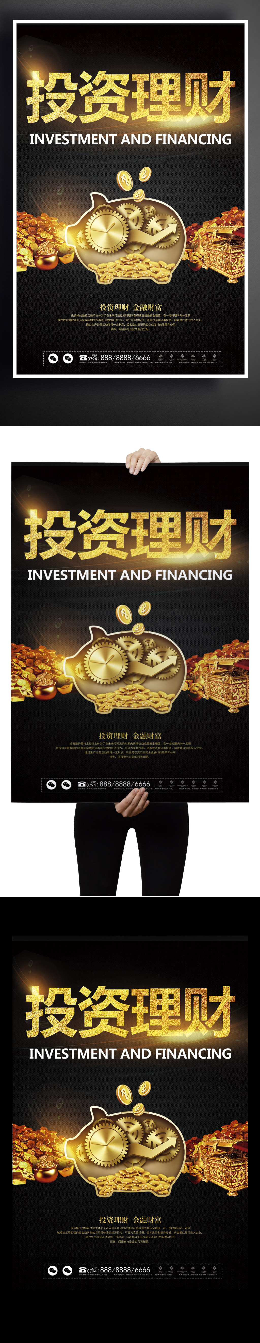 【财星空体育- 星空体育官方网站- 星空体育APP下载经早报】这家公司 拟重大资产重组