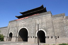 淮安古城墙