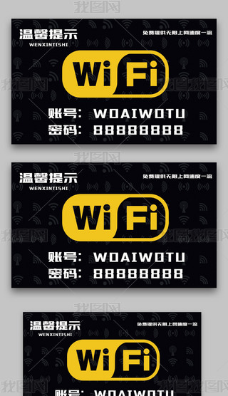 Լwifiʾ