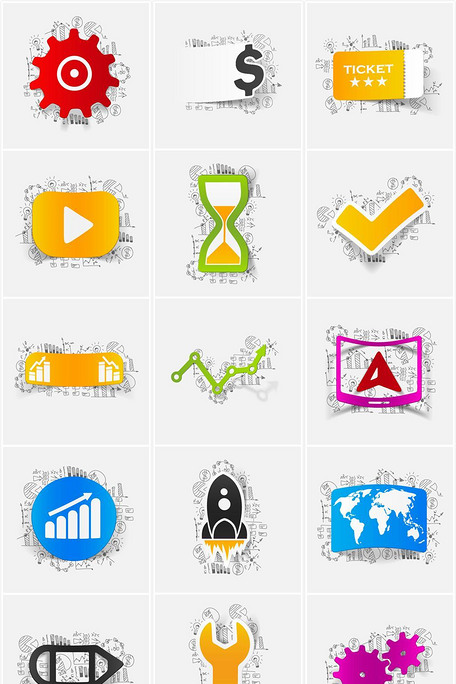 精选ppt常用图标序列元素
