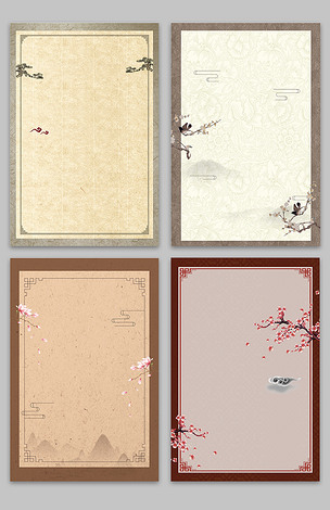 古色古香底纹花边中国风背景素材