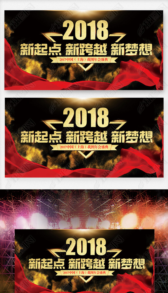 2018¿Խҵ汳