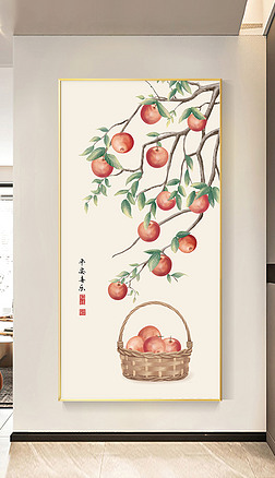 新中式手绘苹果客厅玄关平安喜乐寓意装饰画