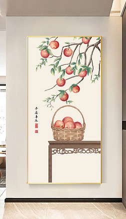 新中式手绘苹果篮子安喜乐寓意画客厅玄关装饰画