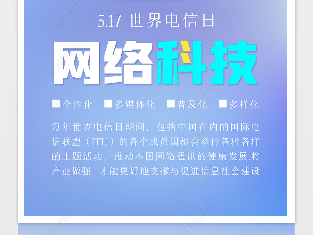 Լ5G簲ȫƼps