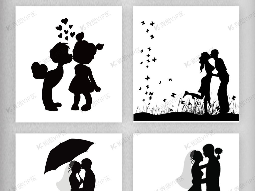 情侣剪影情侣拥抱png素材